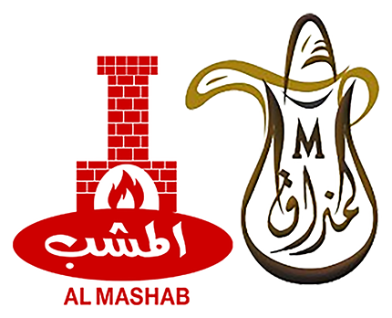 شعار شركة المذاق المميز للتجارة